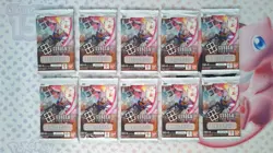 Gundam Card Game - Newtype Rising (GD01) - Booster Pack - Lot of 10 - English - Image 1