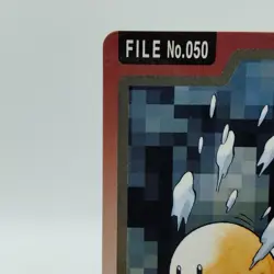 Pokemon Cards Bandai Carddass Diglett File No.050 1997 VG Japanese i903 - Image 2