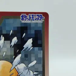 Pokemon Cards Bandai Carddass Diglett File No.050 1997 VG Japanese i903 - Image 3