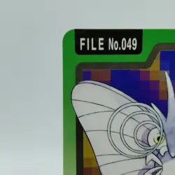 Pokemon Cards Bandai Carddass Venomoth File No.049 1997 VG Japanese i902 - Image 2