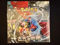 Pokemon Card Booster Box Ancient Roar & Future Flash sv4K sv4M 4521329394725 - Image 1