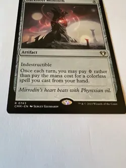 Darksteel Monolith Commander Masters Regular - Image 2