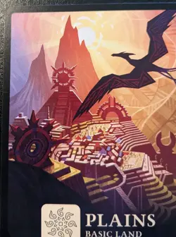 Plains (Full Art) 0287 LCI Land The Lost Caverns Of Ixalan Magic: The Gathering - Image 2