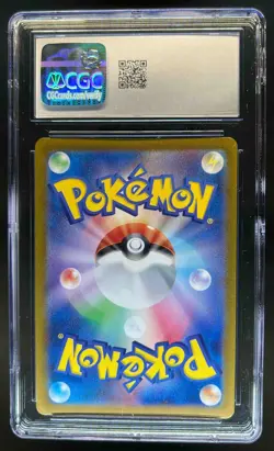 2024 Pokemon Paradise Dragona JP Latios Art Rare #070/064 CGC 10 - Image 2