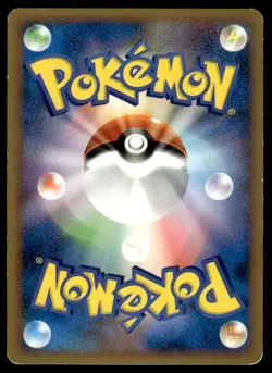 Voltorb 028/092 Holo Common Stormfront Pokemon Japanese ~ MP - Image 2