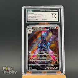 CGC 10 Rotom AR 074/063 SV9a Heat Wave Arena-Pokemon Card Japanese Scarlet S&V - Image 1