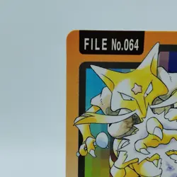 Pokemon Cards Bandai Carddass Kadabra File No.064 1997 EX Japanese i913 - Image 2