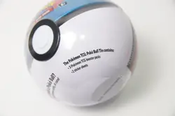 2025 Pokemon TCG Pokeball With 3 Booster Packs & 2 Sticker Sheets - Image 2