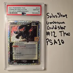 2021 Pokemon Thai, Umbreon Gold Star #12 , Pcp 25th Anniversary, PSA GEM MT 10 - Image 1