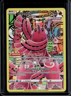 2023 Pokemon SWSH Crown Zenith Oricorio Galarian Gallery #GG04/GG70 - Image 1
