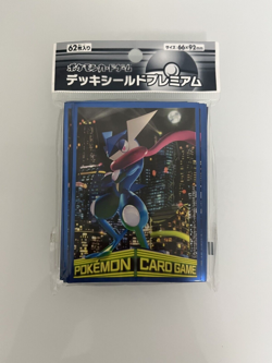Pokemon Center 2014 Japanese Greninja Deck Sleeves 62 - Image 1