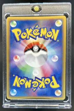 2002 Pokemon Japanese Split Earth Skyridge Vaporeon Holo #027/088 - Image 2