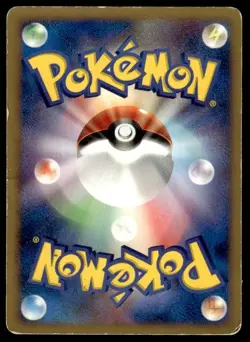 Cherubi 006/DP-P Promo Meiji Pokemon Japanese ~ HP - Image 2