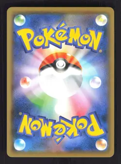 Pokemon Japanese Ho-Oh 25th Anniversary Coll. Reverse Foil 004/028 Near Mint - Image 2