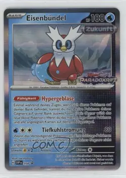 Iron Bundle German Pokemon Scarlet & Violet Black Star Promo #058 - Image 1