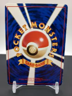 Pinsir Glossy No. 127 - 1998 Pokemon Japanese Vending Series - Image 2