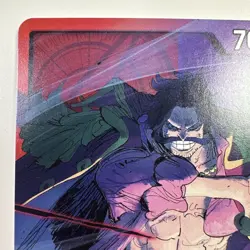 Gol.D.Roger (003) OP13-003 Carrying On His Will One Piece TCG - Image 2