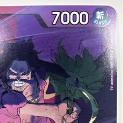 Gol.D.Roger (003) OP13-003 Carrying On His Will One Piece TCG - Image 3