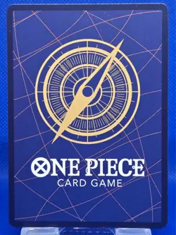 Black Maria OP08-074 SR | NM | Premium Booster -The Best- Vol. 2 | One Piece TCG - Image 2