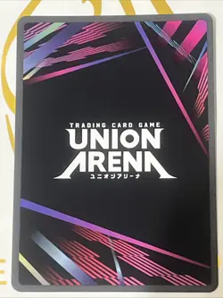 Union Arena TCG Gon Freecss Rare Alt Art Hunter x Hunter - Image 4