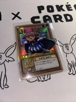 One Piece Card Game | Bandai 2002 Made in Japan Sammlung/Lot - Image 4