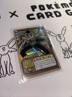 One Piece Card Game | Bandai 2002 Made in Japan Sammlung/Lot - Image 5