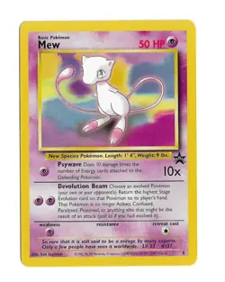Pokemon Card Mew Black Star Promo Card # 8 Never Played - Image 1