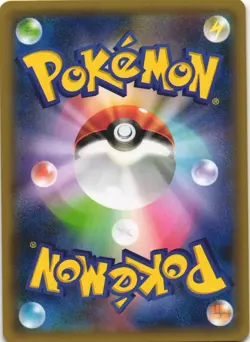 Jolteon 026/081 Bandit Ring XY7 Holo Rare Japanese Pokemon Card NM - Image 2