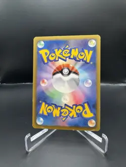 Pikachu 016/047 WAK Exciting Wakuwaku Battle Japanese Pokemon Card LP/MP - Image 2