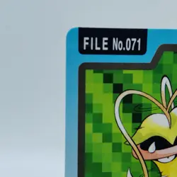 Pokemon Cards Bandai Carddass Victreebel File No.071 1997 EX Japanese i919 - Image 2