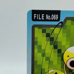 Pokemon Cards Bandai Carddass Bellsprout File No.069 1997 VG Japanese i918 - Image 2