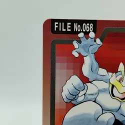 Pokemon Cards Bandai Carddass Machamp File No.068 1997 EX Japanese i917 - Image 2