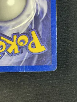 Pikachu - 60/64 - Pokemon Jungle 1st Edition Card HP - Image 5
