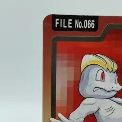 Pokemon Cards Bandai Carddass Machop File No.055 1997 VG Japanese i915 - Image 2