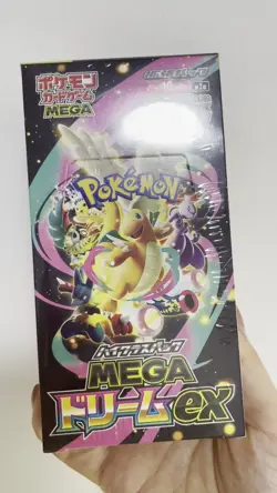 Pokemon Trading Card Game Advanced Pack MEGA Dream ex M2a Supplement Box 3 Packs - Image 2