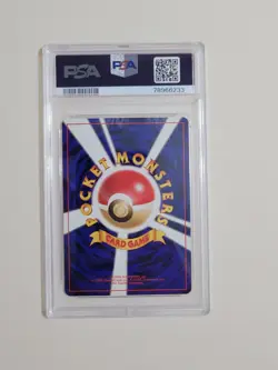 Hypno - Pokemon Japanese Rocket Gang #97 - Mint PSA 9 - Image 5