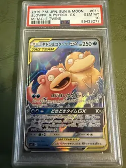 2019 Pokemon JPN Sun & Moon Miracle Twins #011 Slowpoke & Psyduck GX PSA10 - Image 1
