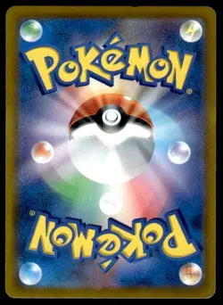 Mew 007/030 VSTAR Premium Trainer Box Pokemon Japanese ~ MP - Image 2