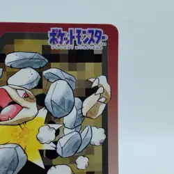 Pokemon Cards Bandai Carddass Golem File No.076 1997 VG Japanese i923 - Image 3