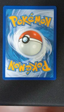 Precious Trolley 185/191 Sv08: Surging Sparks ACE SPEC Holo Pokemon Trainer - Image 2