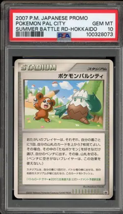 Pokemon Pal City Summer Battle Road Hokkaido Japanese Promo PSA 10 Gem Mint - Image 1