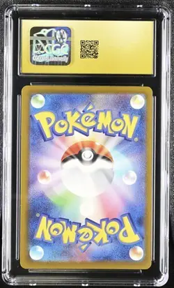 Mega Charizard X ex #223/193 Japanese Pokemon Mega Dream EX CGC 10 Pristine - Image 2