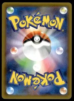 Here Comes Team Rocket 006/025 Holo Promo 25th Anniversary Edition Japanese ~ LP - Image 2
