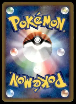 Totodile 007/L-P Holo Promo HeartGold Soulsilver Pokemon Japanese ~ MP - Image 2