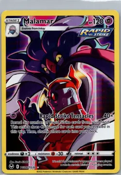Malamar TG06/TG30 - SWSH: Silver Tempest Trainer Gallery - Pokemon TCG (NM) - Image 1