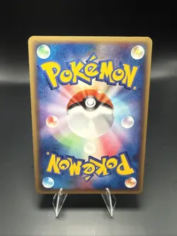 Pokemon Muk EX 002/054 Rulers of the Heavens 2003 Japanese Holo - Image 4