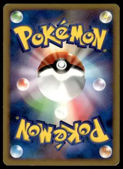 Wave-Guiding Hero Lucario Holo Promo 10th Movie Set Pokemon Japanese ~ MP - Image 2