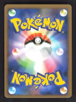 Pokemon Japanese Gallade 4 Gallade SP Deck 008/018 Near Mint - Image 2