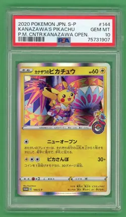 Kanazawa's Pikachu Pokemon Pokemon Center Opening Promo 144/S-P PSA 10 - Image 1
