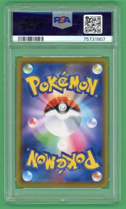 Kanazawa's Pikachu Pokemon Pokemon Center Opening Promo 144/S-P PSA 10 - Image 2